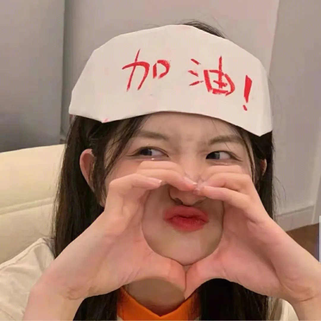 不哭妈妈