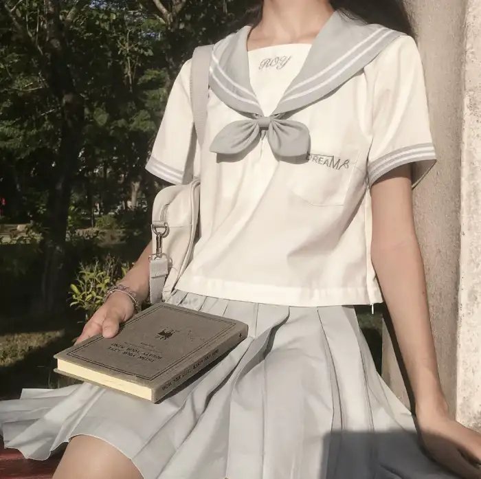 火!