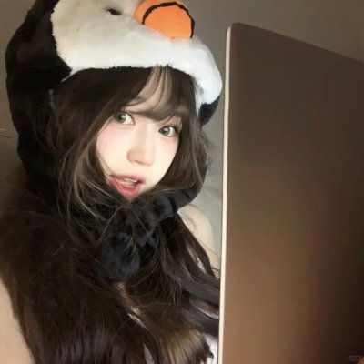 诱惑